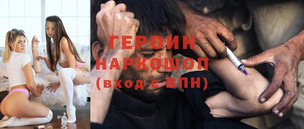 дистиллят марихуана Нягань