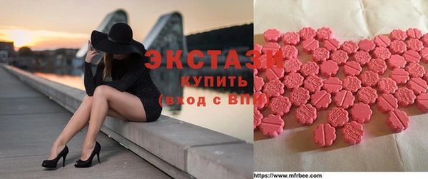 бошки Осташков