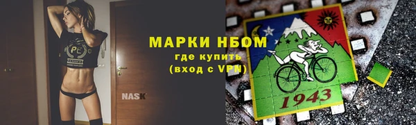 мет Абдулино