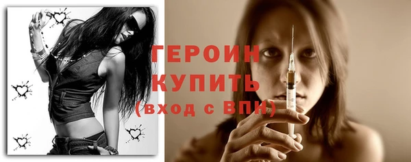 дистиллят марихуана Нягань