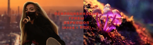 мет Абдулино