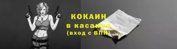MDMA Premium VHQ Няндома