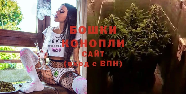 дистиллят марихуана Нягань