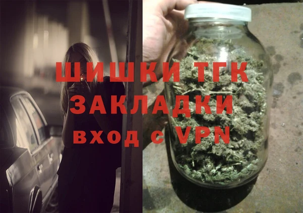 мет Абдулино