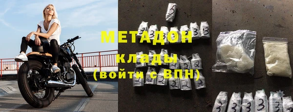 ПСИЛОЦИБИНОВЫЕ ГРИБЫ Нязепетровск