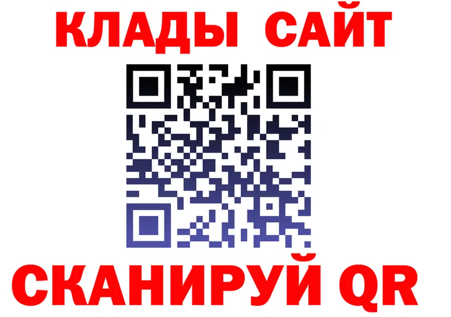 A PVP СК КРИС маркетплейс площадка omg Барнаул