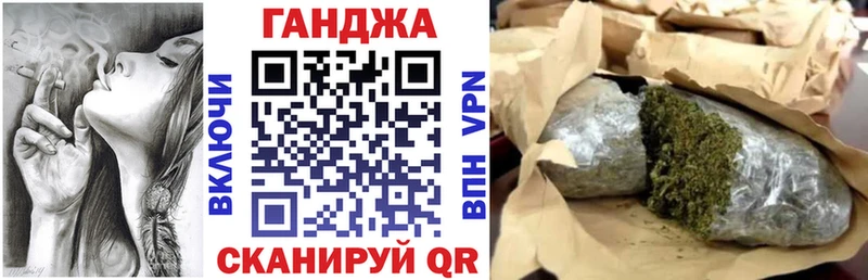 Шишки марихуана ГИДРОПОН  где можно купить наркотик  Барнаул 
